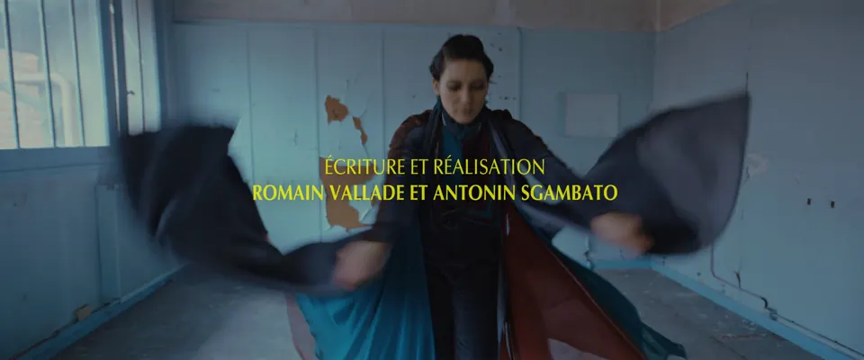 Éclair — film still (1/21)